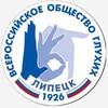 Логотип телеграм канала @lro_oooi_vog — Информационный канал Липецк РО ВОГ