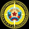 Логотип телеграм канала @lro_vsks — Луганское РО ВСКС