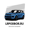 Логотип телеграм канала @lrpodbor — LRpodbor