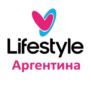 Telegram channel Лайфстайл Аргентина | Новости logo