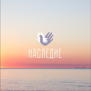 Логотип телеграм канала @ls_finance — Проект «Наследие» финансовый отчёт