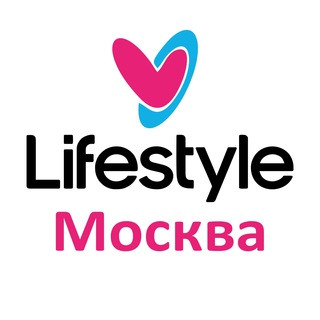 Логотип телеграм канала @ls_moskva — Лайфстайл Москва