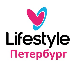Логотип телеграм канала @ls_peterburg — Лайфстайл Петербург