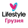 Логотип телеграм канала @ls_georgia — Лайфстайл Грузия | Новости