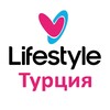 Логотип телеграм канала @ls_turtsiya — Лайфстайл Турция | Новости