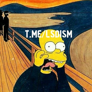 لوگوی کانال تلگرام lsdism — L S D ! S M ॐ