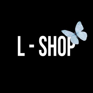 Логотип телеграм канала @lshop1 — L SHOP