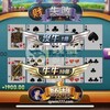 电报频道的标志 lskjdv32dvs — 搭建 修改 下注 透视