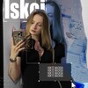 Логотип телеграм канала @lskoix — леся (элскóи) lskoi