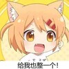 电报频道的标志 lsp_gay3 — 老色批中心
