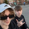 Логотип телеграм канала @lsv228 — опг сити лысьва канец вам