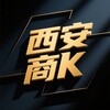 Logo of telegram channel ltdx128 — 西安KTV商k真空组局一条龙