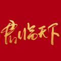 电报频道的标志 ltfff1688 — 支付宝拉手QQ拉手微信拉手微信摇一摇