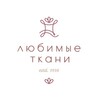 Логотип телеграм канала @ltkani_sale — Любимые ткани SALE