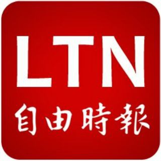 电报频道的标志 ltnnews — LTN news