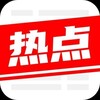 电报频道的标志 luanlunsdjg — 吃瓜曝光|时事热点