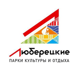 Логотип телеграм канала @lub_parki — Люберецкие парки
