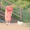 Логотип телеграм канала @lub_zoya_main — Улыбаемся и пашем