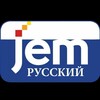 Логотип телеграм канала @lubavitchskiy_rebbe — JEM - Любавичский Ребе