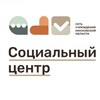 Логотип телеграм канала @luberezkcsor — Социальный центр «Люберецкий»