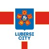 Логотип телеграм канала @lubersicity — Люберцы Сити