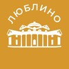Логотип телеграм канала @lublino_news24 — Люблино 24/7 • ЮВАО