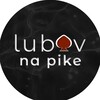Логотип телеграм канала @lubovnapike — Любовь на Пике Чувств / Куда сходить в Москве / Знакомства / Мероприятия Афиша Москва / Нетворкинг / Свидания