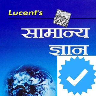 Logo saluran telegram lucent_gk_in — LUCENT GK GS