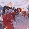 Логотип телеграм канала @lucernakrs — ЗАГС имени Пей Мина🕯