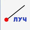 Telegram channel .ЛУЧ logo