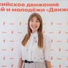 Логотип телеграм канала @luchkinaluch — Лучкина Дарья✨