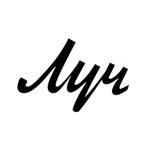 Логотип телеграм канала @luchmag — Luchmgz