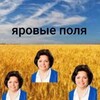 Логотип телеграм канала @luchsheineskazes — цитатник 1290 ашалетб