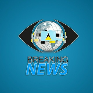 Logo of telegram channel luciannews — Lucian News 🇱🇨