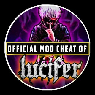 Telegram channel LUCIFER MOD logo