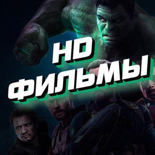 Логотип телеграм канала @lucifer1sez — Сериал Люцифер 1 сезон