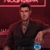 Логотип телеграм канала @lucifers_underworld — Преисподняя Люцифера | Секрет Небес
