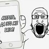 Логотип телеграм канала @luciferso21 — Lucifer base