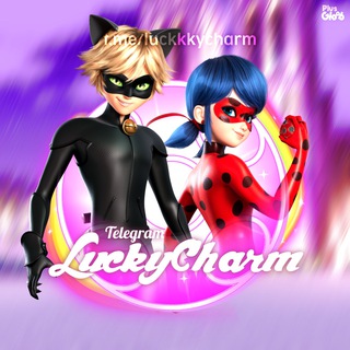 Логотип телеграм канала @luckkkycharm — LuckyCharm | Леди Баг и Супер-Кот