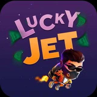 Logo saluran telegram lucku_jet_tojik — 1 win • lucky Jet 🚀 signal 🎰