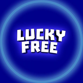 Logo of telegram channel lucky_freecode — LUCKY FREE