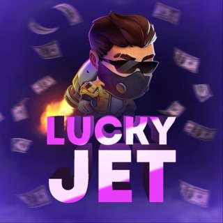 Logo of telegram channel lucky_jet_signals — lucky