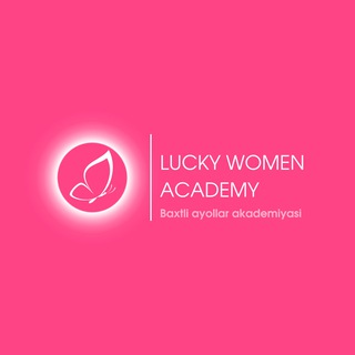 Telegram kanalining logotibi lucky_women_academy — LUCKY WOMEN ACADEMY