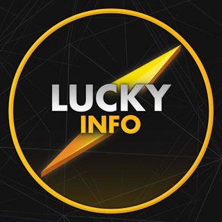 Логотип телеграм канала @lucky777info — lucky.info