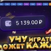 Логотип телеграм канала @lucky_jet_hak — 💰Lucky JET💰