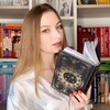 Telegram channel Lucky Book logo