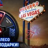 Логотип телеграм канала @lucky_star_casino — Виртуальное казино игровые автоматы