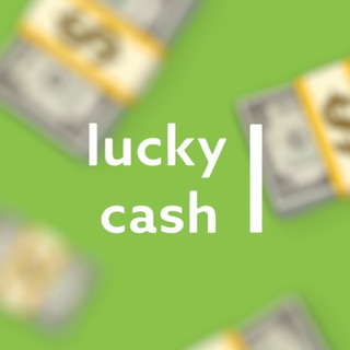 Логотип телеграм канала @luckycashrus — 🍀 lucky cash | 💵 Найди купюру и выиграй деньги