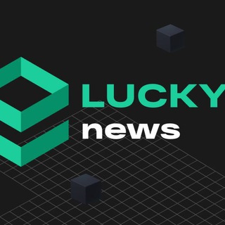 Логотип телеграм канала @luckycpa — Lucky Новости