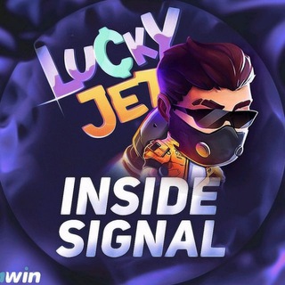Логотип телеграм канала @luckyjet_bet — LuckyJet Signal | Программа